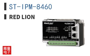 ST-IPM-8460 ͼƬ